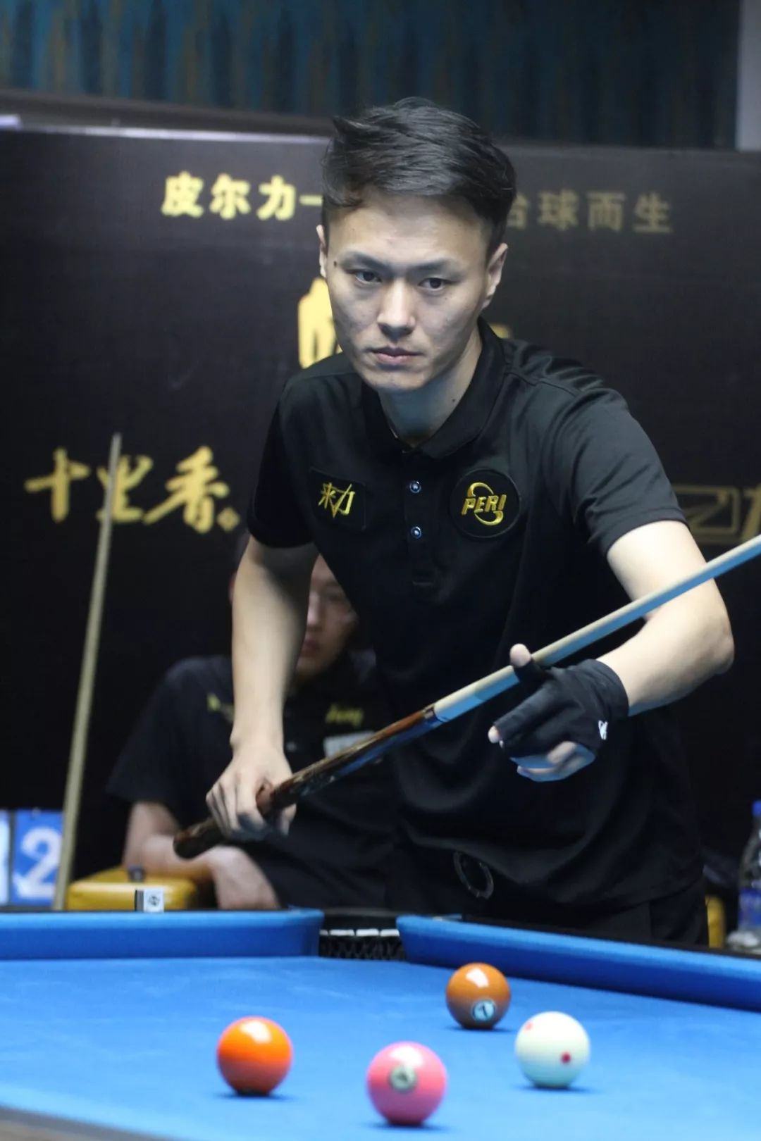 你要我接着 你要我接着