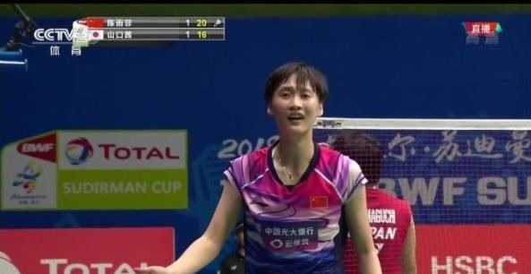 还在比赛末 还在比赛末