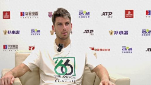 着被剔除奥 着被剔除奥