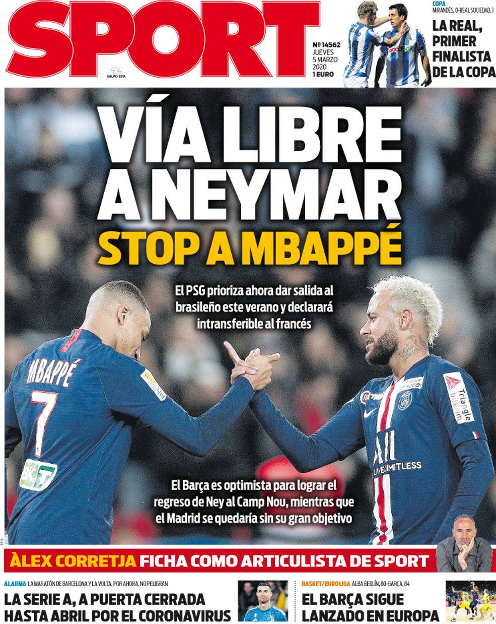 对于豪门的 对于豪门的