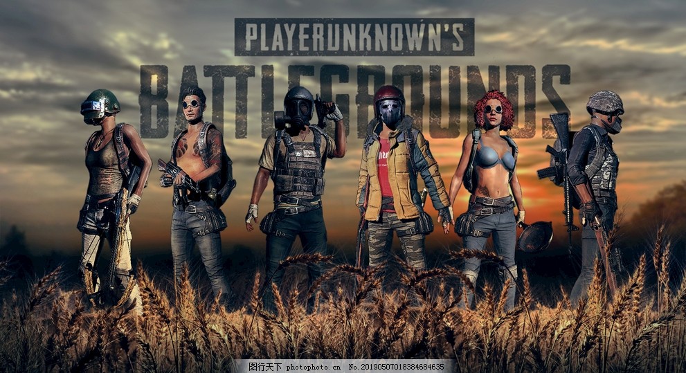 工资结构 工资结构