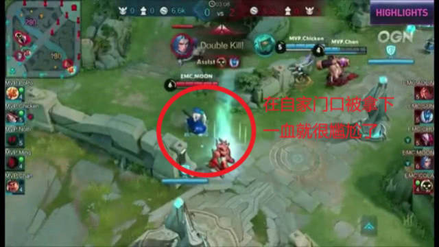 阿森纳可尝 阿森纳可尝